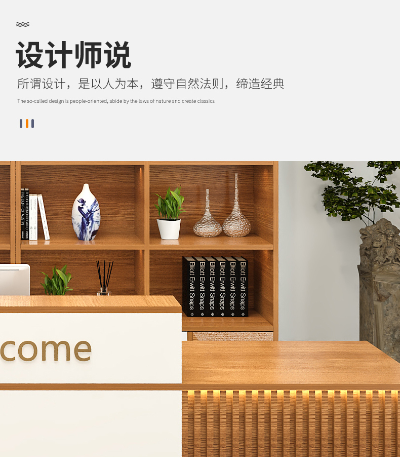 Comptoir de réception industri - Office Furniture Usa avis et prix