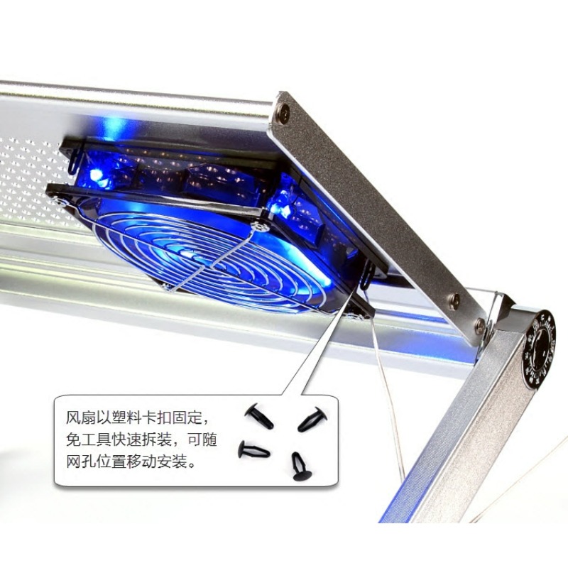 Support d'ordinateur portable  - Adjustable Laptop Table avis et prix
