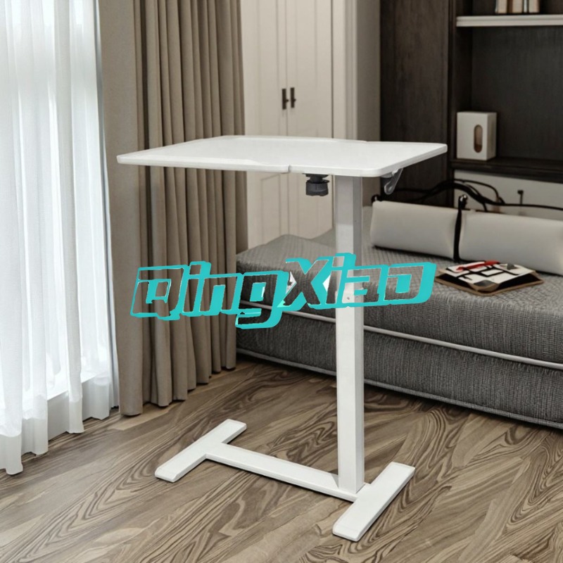 Bureau mobile réglable en haut - Adjustable Laptop Table avis et prix