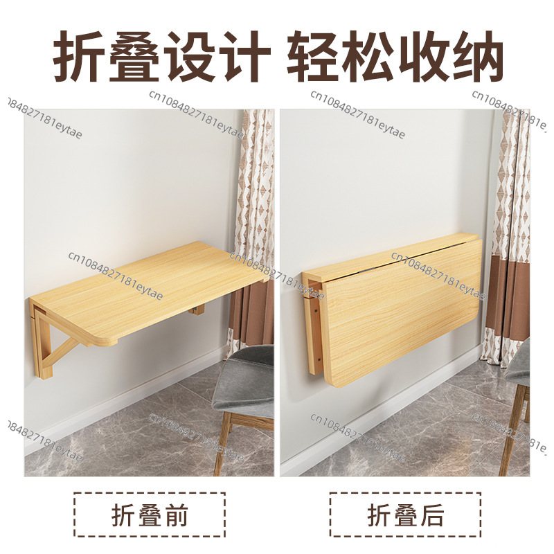 Table murale pliante en bois m - Wall Mounted Desk Fold avis et prix