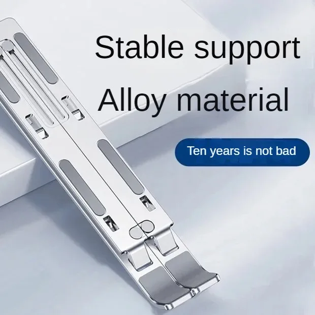 Support d'ordinateur portable  - Adjustable Laptop Table avis et prix